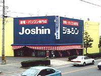 ジョーシン安城桜井店
